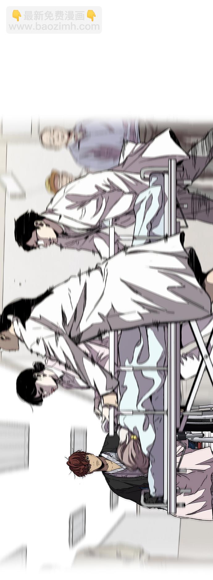 衝鋒衣 - [第3部] 第102話 與寒鬆的約定(2/2) - 2