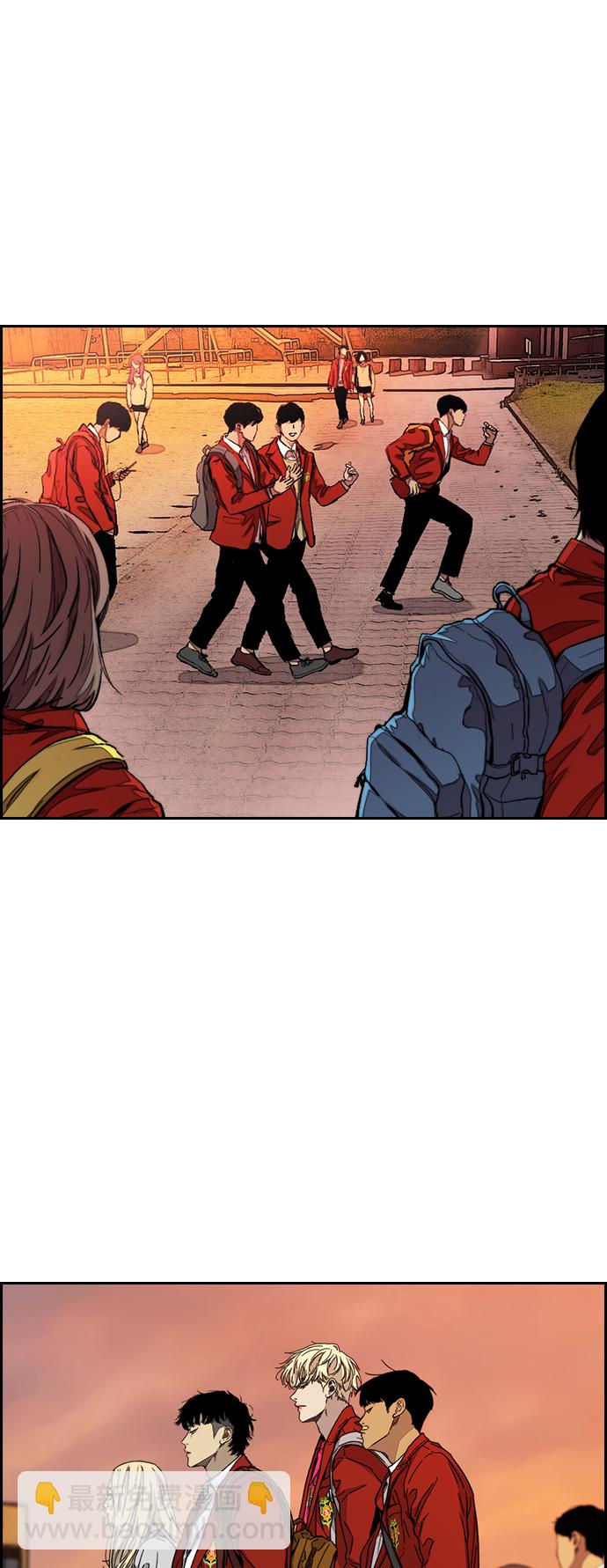 衝鋒衣 - [第3部] 第110話 告白(2/2) - 5