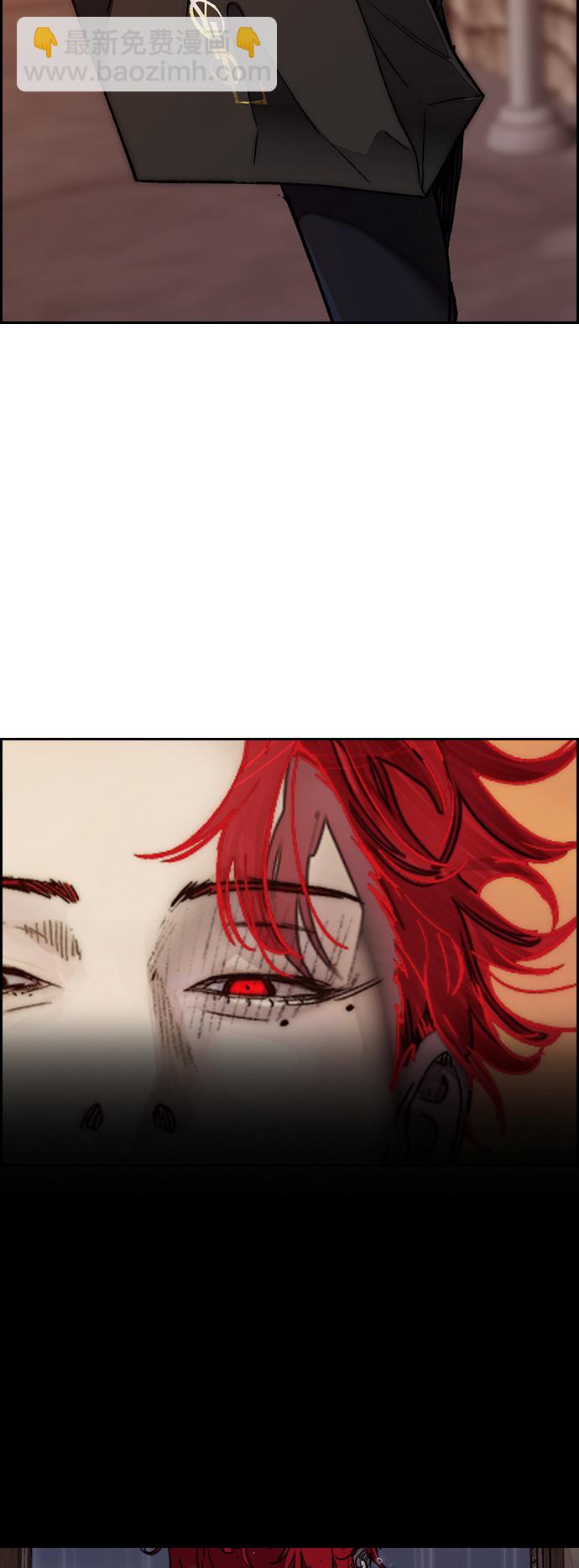 衝鋒衣 - [第3部] 第112話 喜歡(1/2) - 3