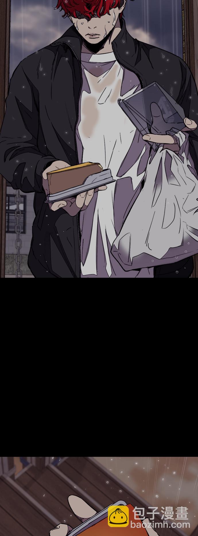 衝鋒衣 - [第3部] 第112話 喜歡(1/2) - 4