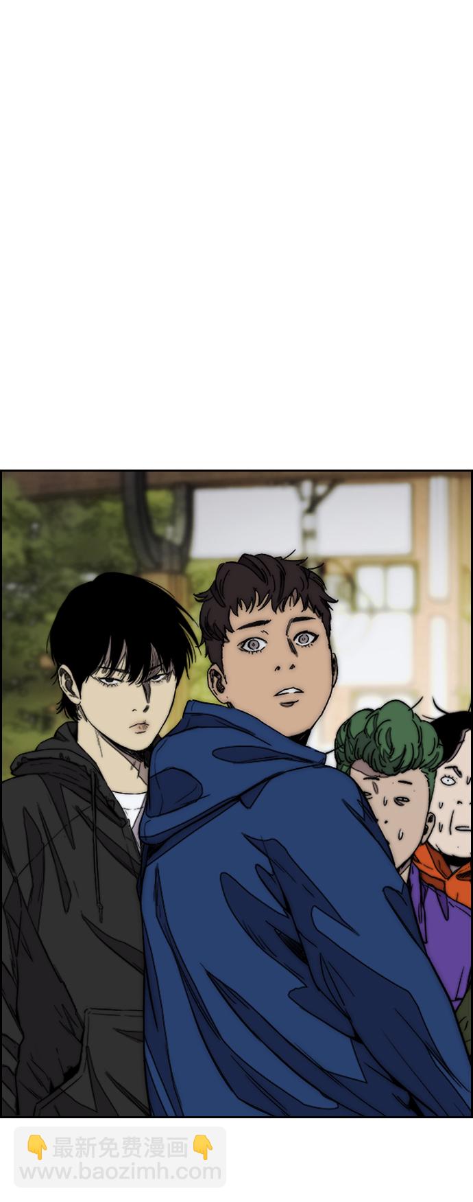 衝鋒衣 - [第3部] 第114話 選拔賽(2/2) - 5