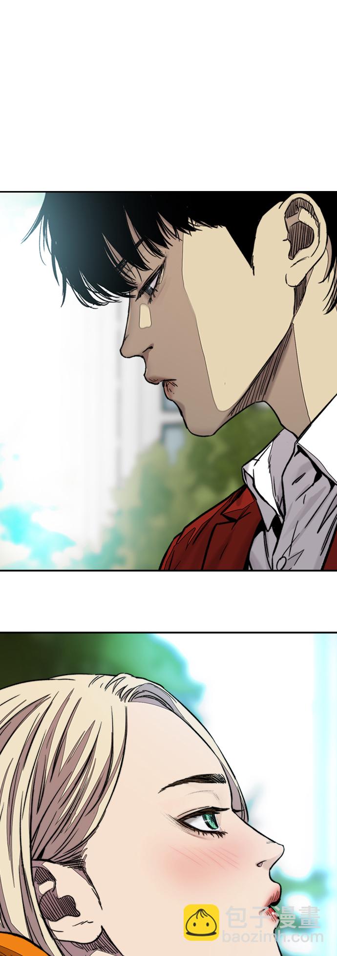 衝鋒衣 - [第3部] 第116話 特別的禮物(2/3) - 2