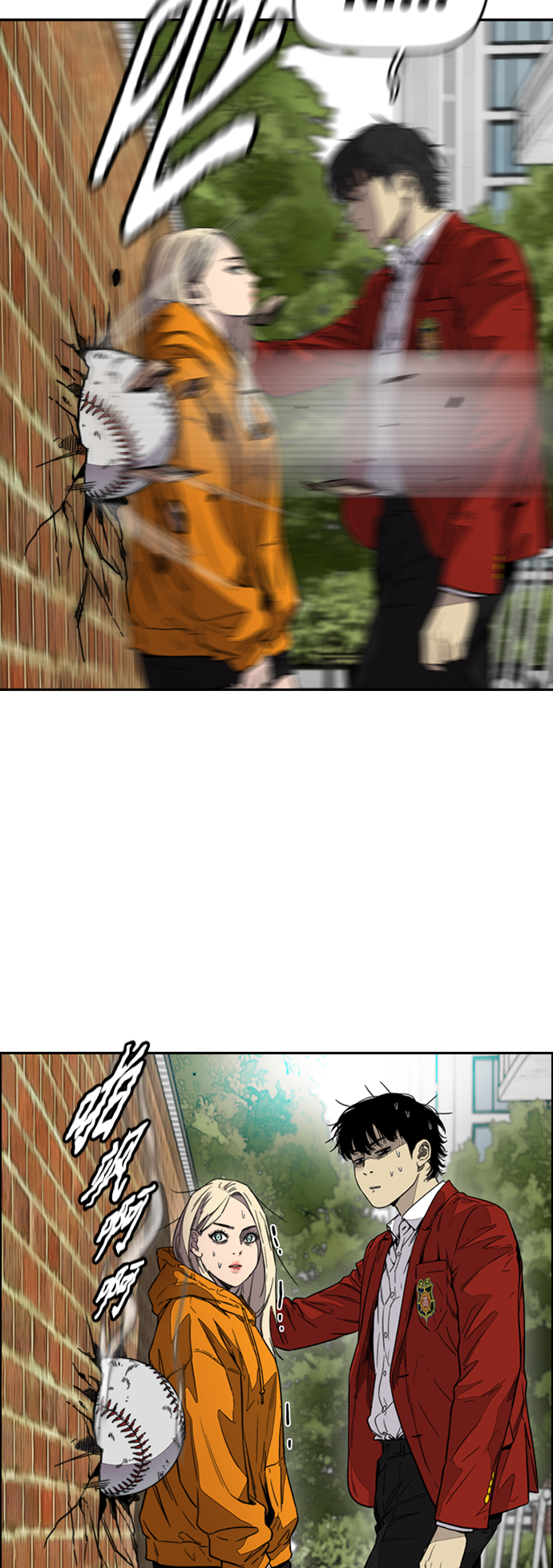 衝鋒衣 - [第3部] 第116話 特別的禮物(2/3) - 4