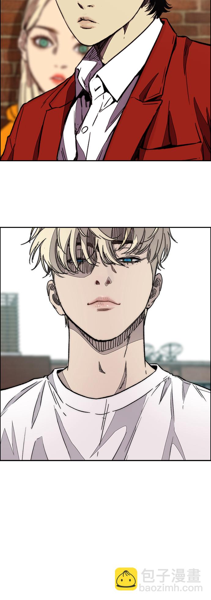 衝鋒衣 - [第3部] 第116話 特別的禮物(2/3) - 8