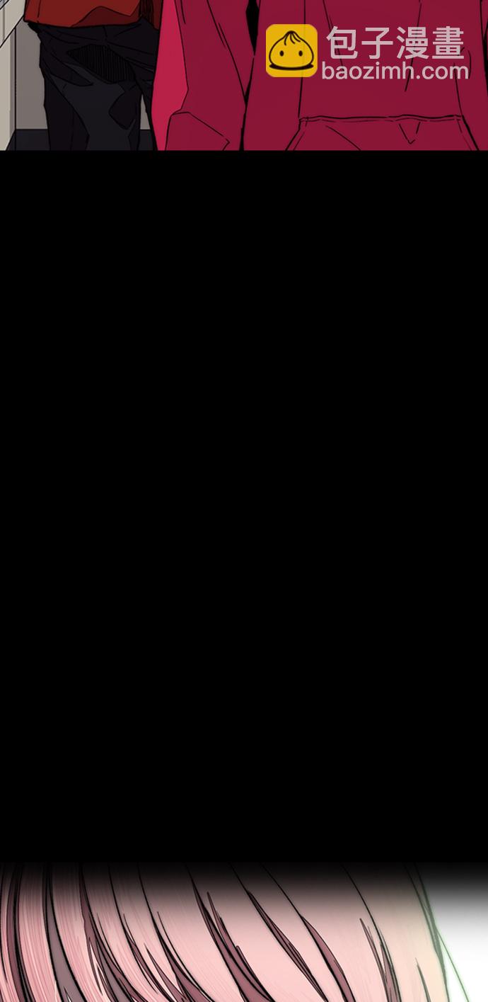 衝鋒衣 - [第3部] 第116話 特別的禮物(2/3) - 7