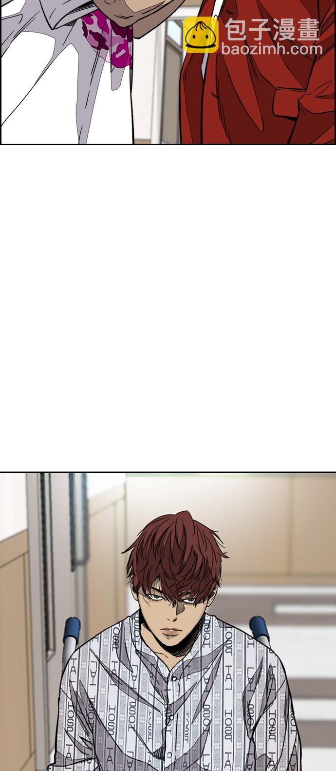 衝鋒衣 - [第3部] 第119話 神藥(2/2) - 1