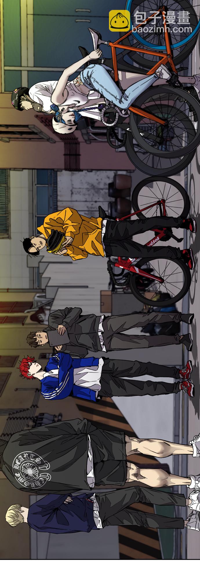 衝鋒衣 - [第3部] 第121話 曹子賢 VS 諾婭(1/2) - 4