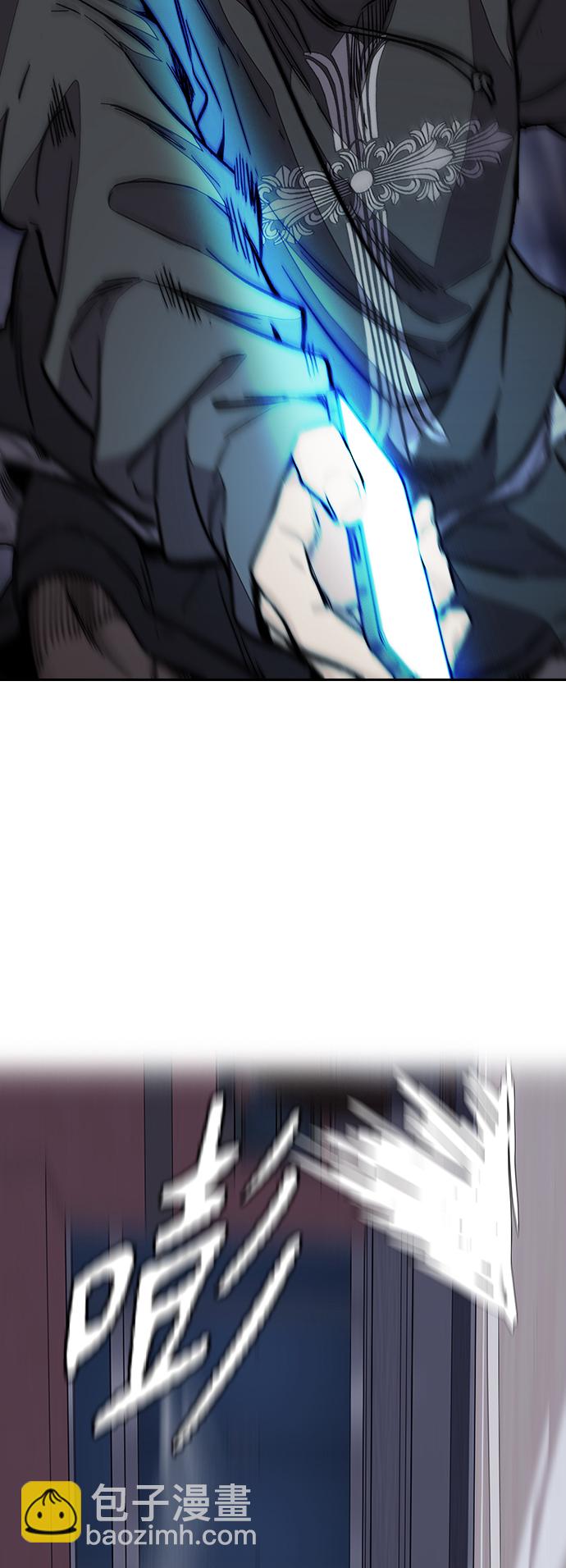 衝鋒衣 - [第3部] 第121話 曹子賢 VS 諾婭(2/2) - 2