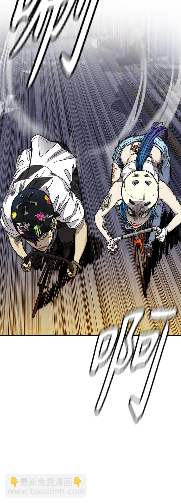 衝鋒衣 - [第3部] 第121話 曹子賢 VS 諾婭(2/2) - 3