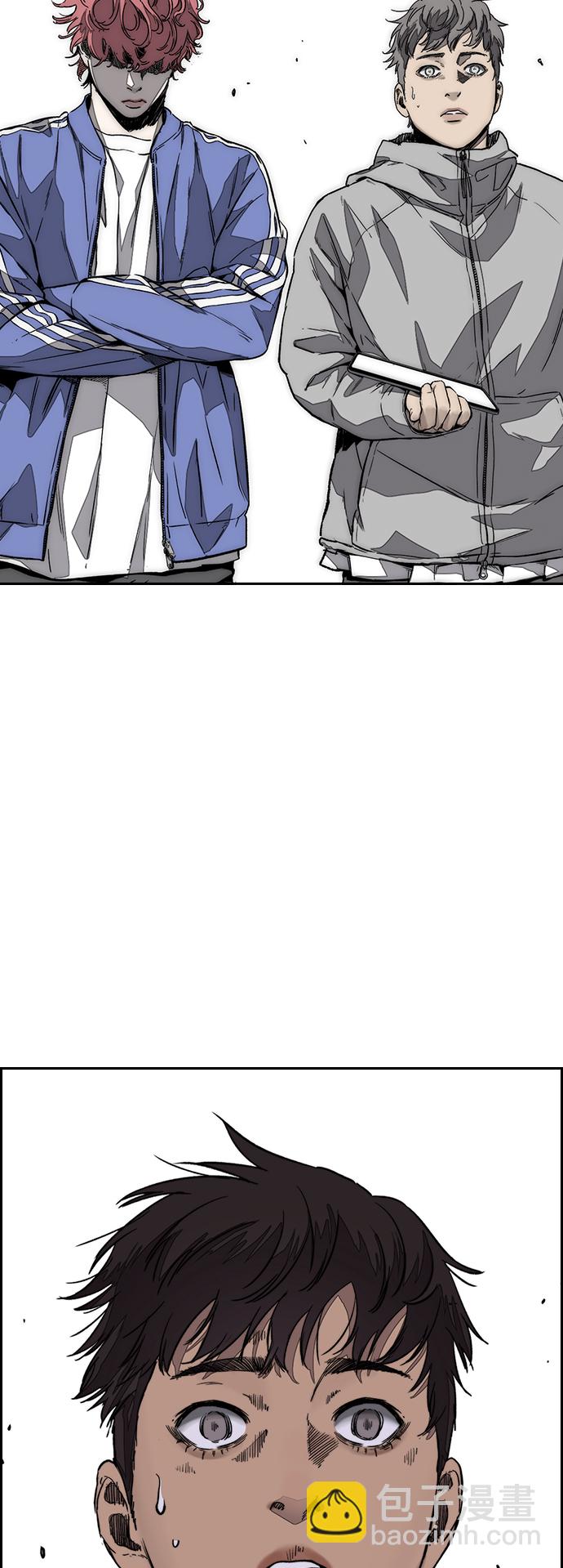 衝鋒衣 - [第3部] 第123話 最後的禮物(1/2) - 3