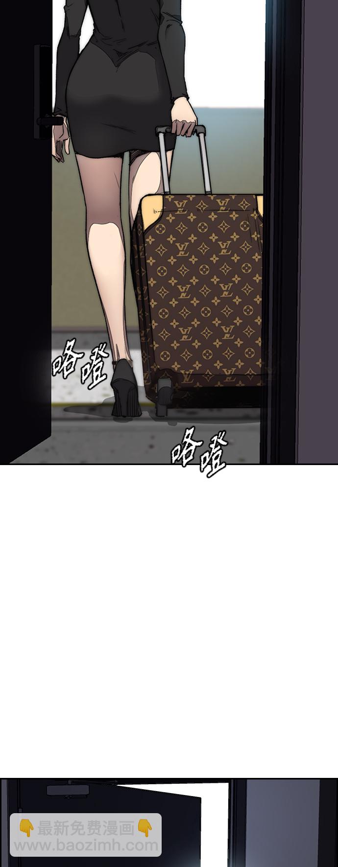 衝鋒衣 - [第3部] 第125話 五隊生存賽(3/3) - 3