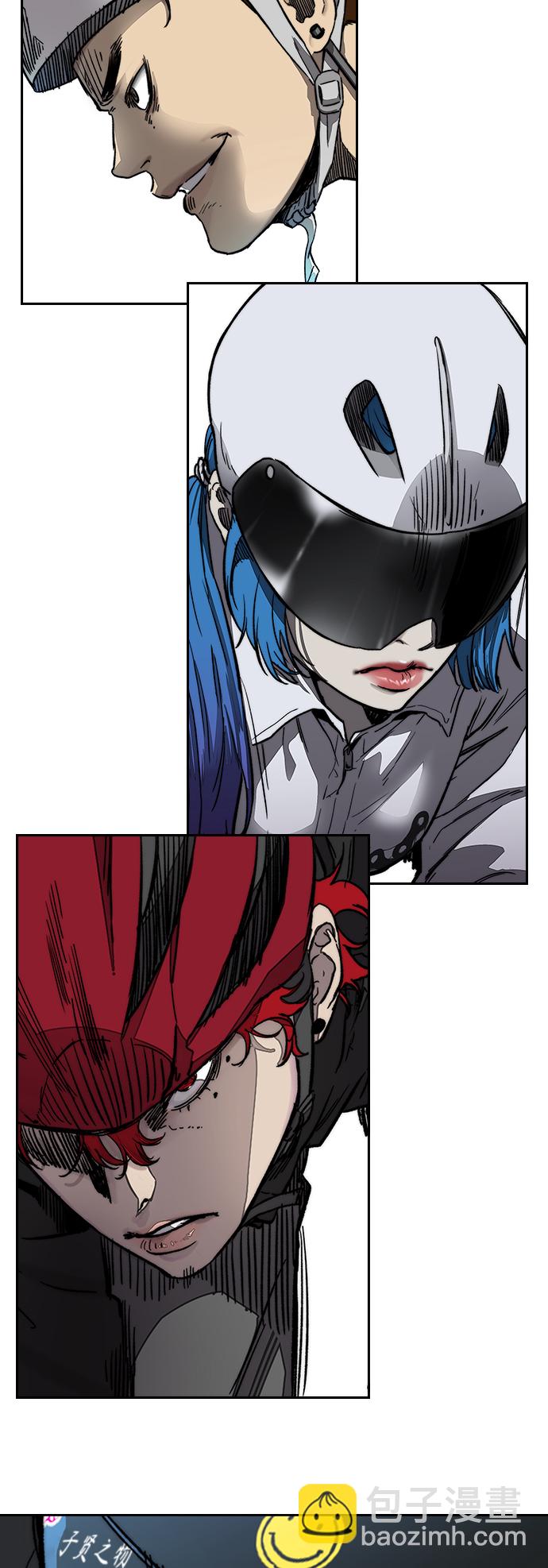 衝鋒衣 - [第3部] 第125話 五隊生存賽(2/3) - 8