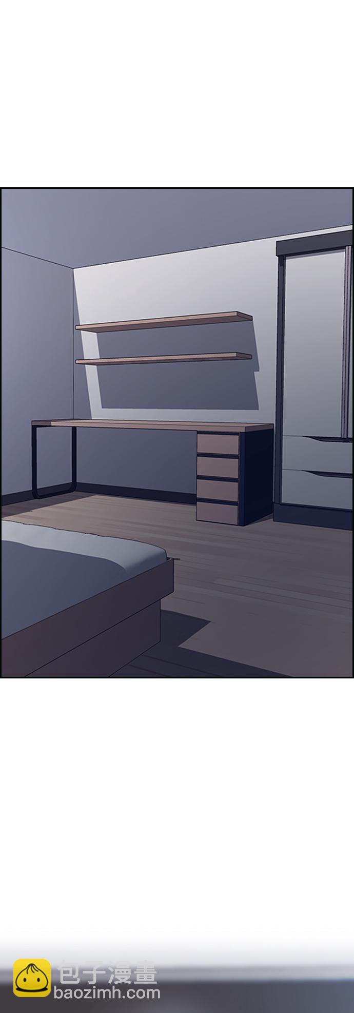 衝鋒衣 - [第3部] 第125話 五隊生存賽(2/3) - 3