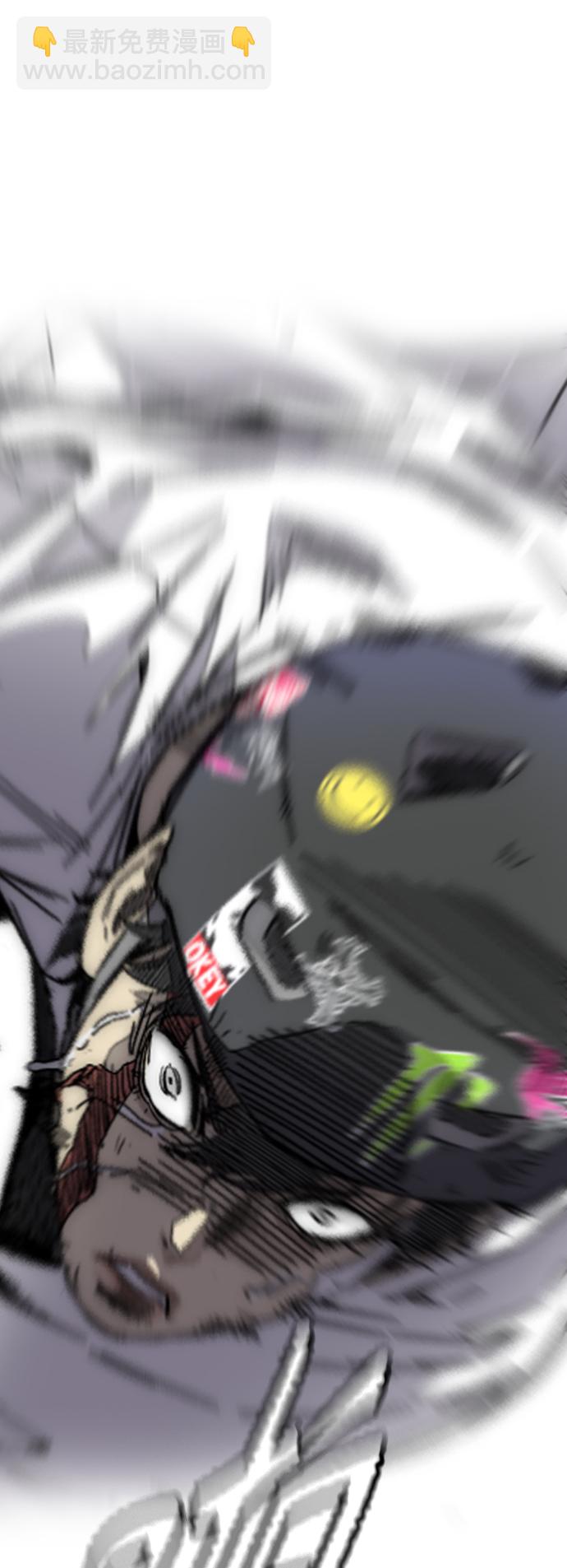 衝鋒衣 - [第3部] 第127話 去你想去的地方吧!(3/3) - 2