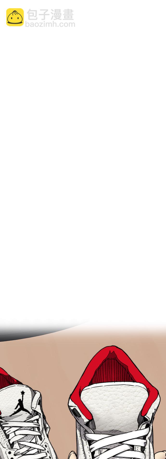 衝鋒衣 - [第3部] 第127話 去你想去的地方吧!(3/3) - 3