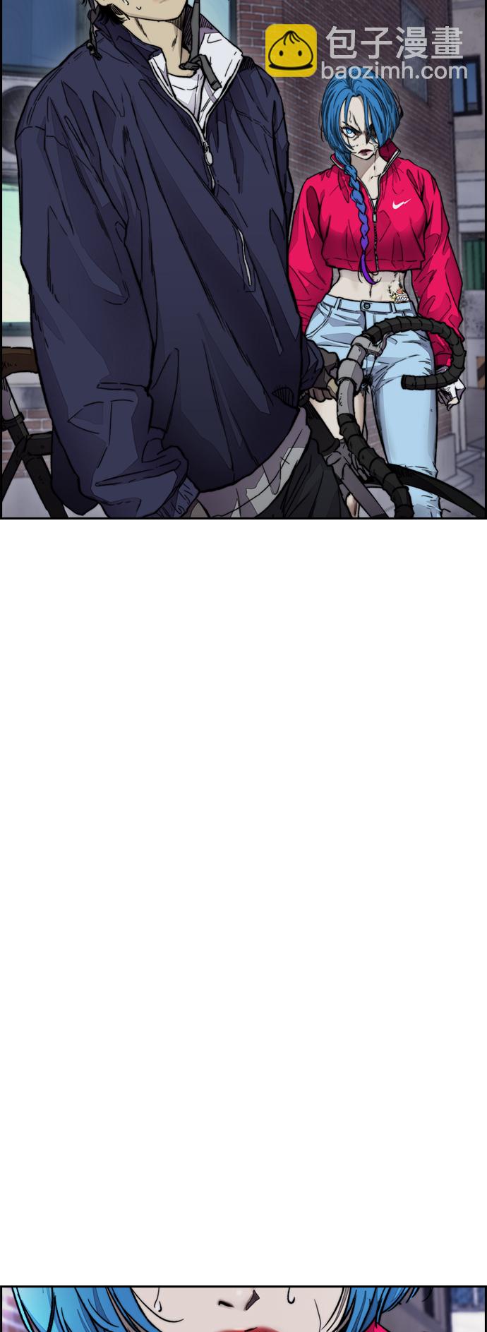 衝鋒衣 - [第4部] 第1話 機場KISS男(3/4) - 8