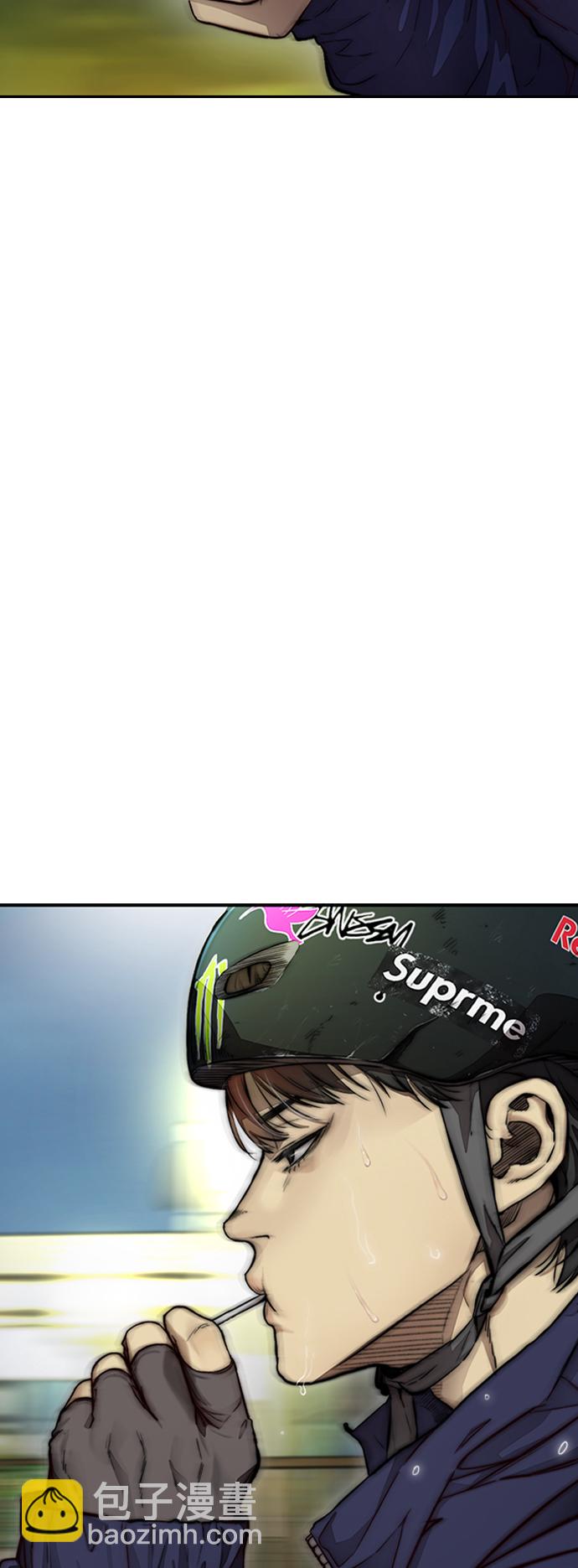 衝鋒衣 - [第4部] 第1話 機場KISS男(1/4) - 2