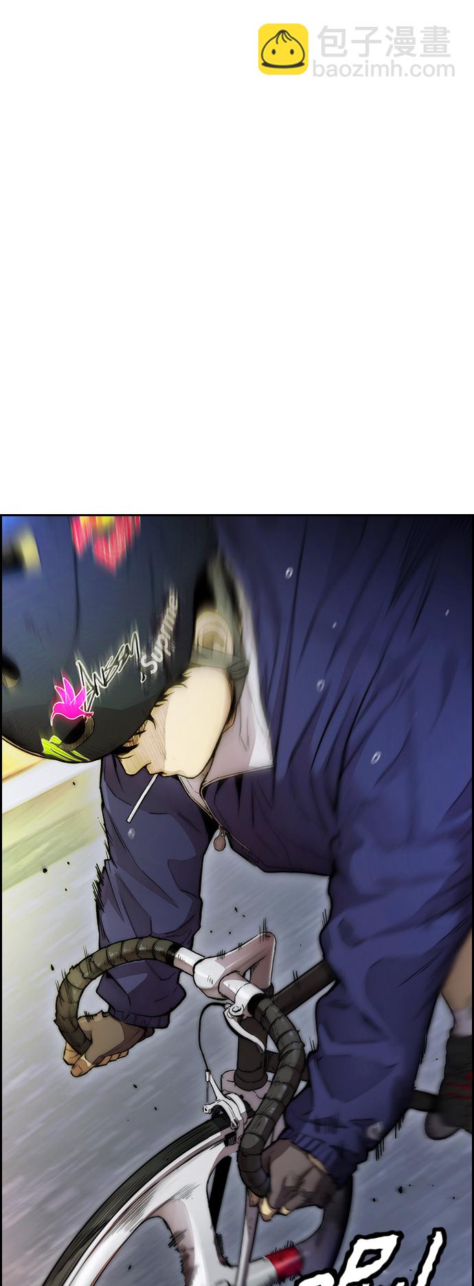 衝鋒衣 - [第4部] 第1話 機場KISS男(1/4) - 5