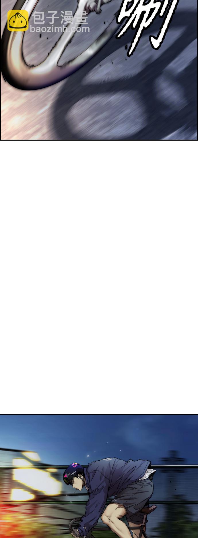 衝鋒衣 - [第4部] 第1話 機場KISS男(1/4) - 6