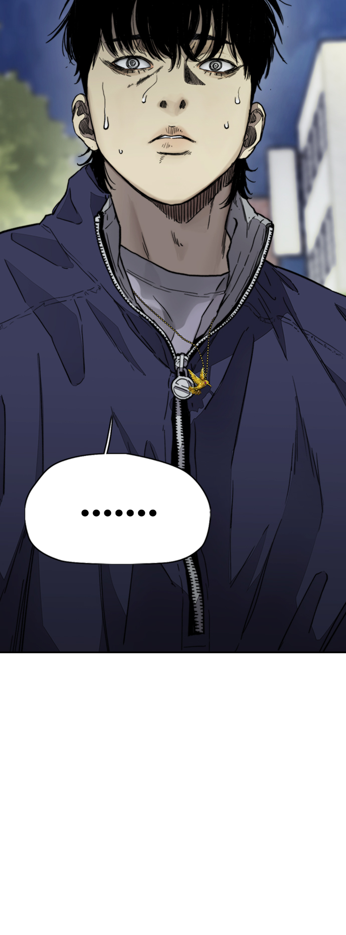 衝鋒衣 - [第4部] 第1話 機場KISS男(2/4) - 3