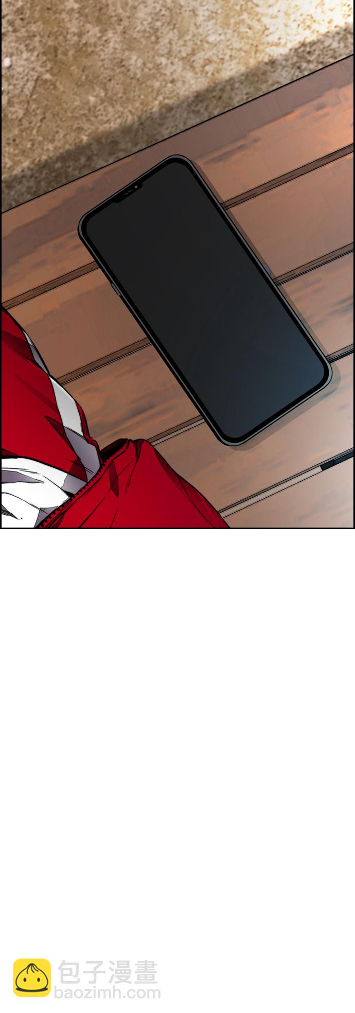 衝鋒衣 - [第4部] 第5話 金髮女神降臨(3/3) - 4