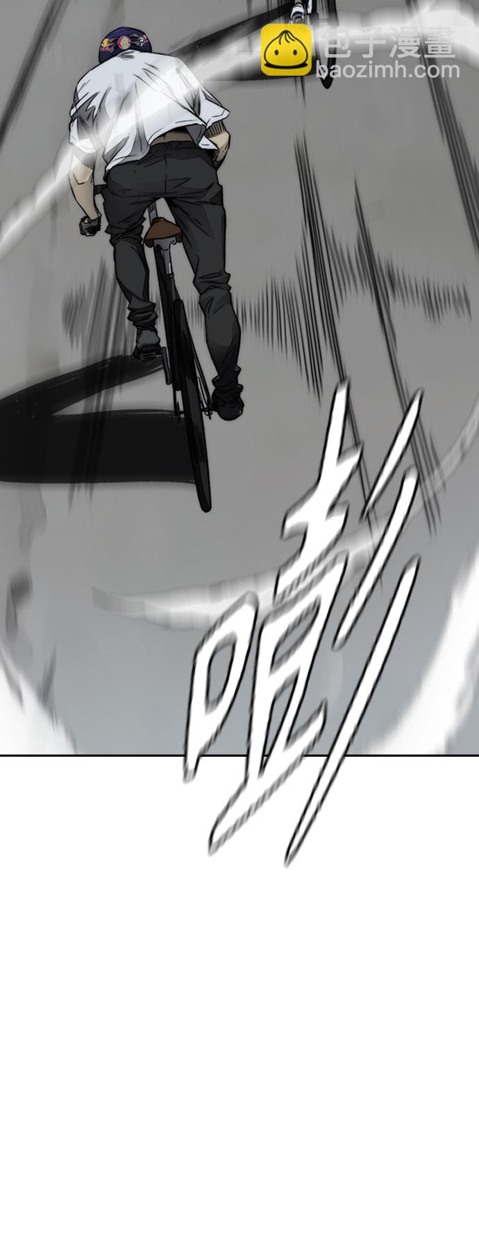 衝鋒衣 - [第4部] 第5話 金髮女神降臨(1/3) - 5