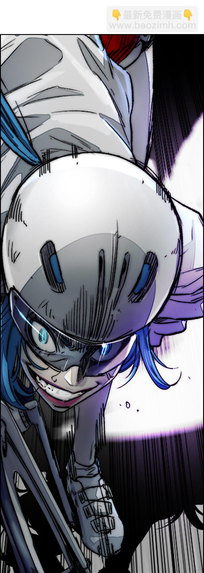 衝鋒衣 - [第4部] 第5話 金髮女神降臨(1/3) - 6