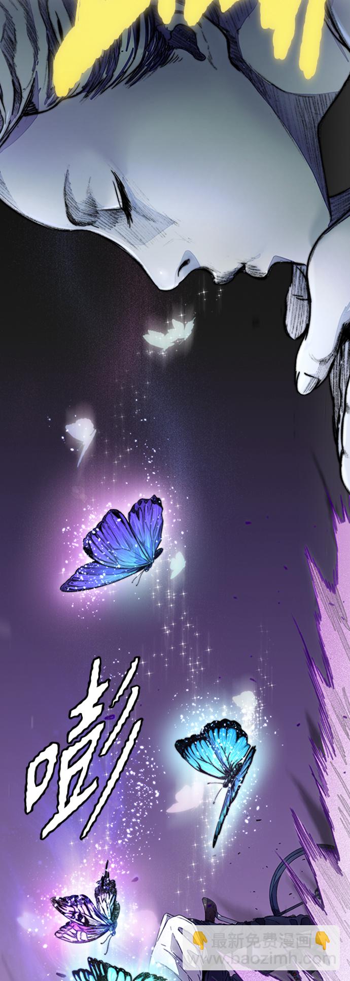 衝鋒衣 - [第4部] 第5話 金髮女神降臨(1/3) - 8