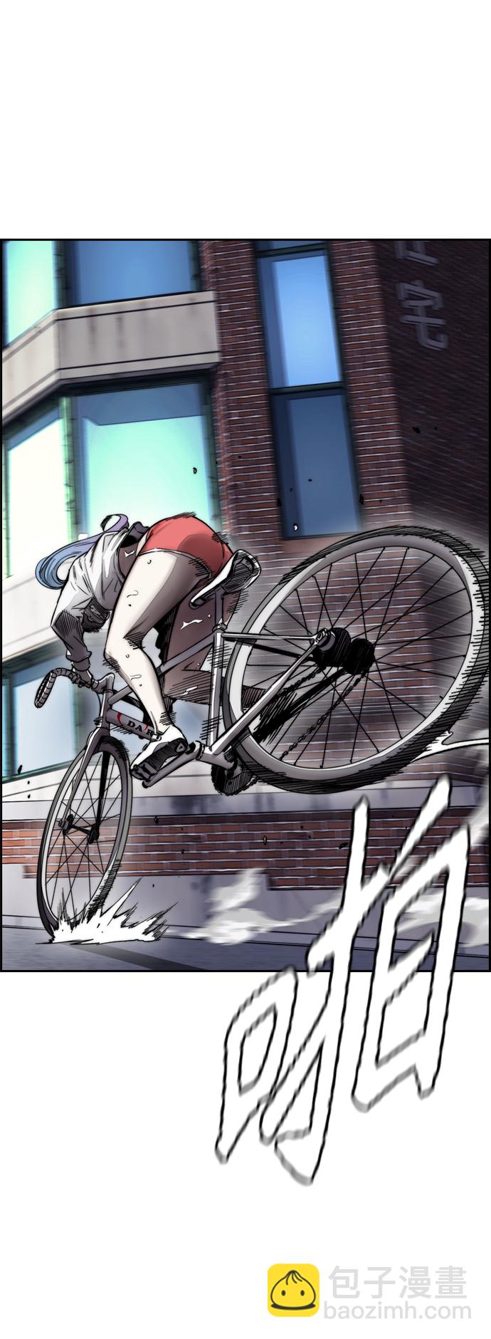 衝鋒衣 - [第4部] 第5話 金髮女神降臨(2/3) - 5