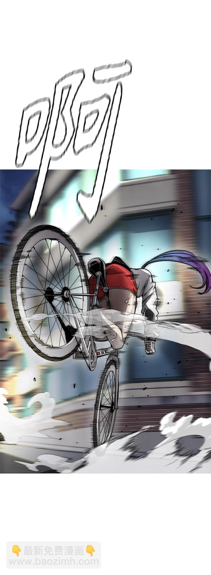 衝鋒衣 - [第4部] 第5話 金髮女神降臨(2/3) - 6