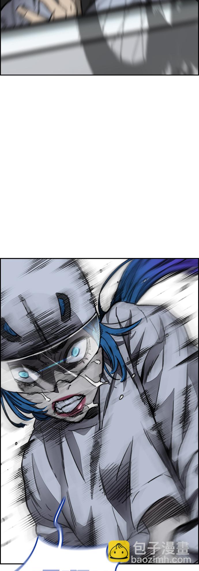 衝鋒衣 - [第4部] 第5話 金髮女神降臨(2/3) - 8