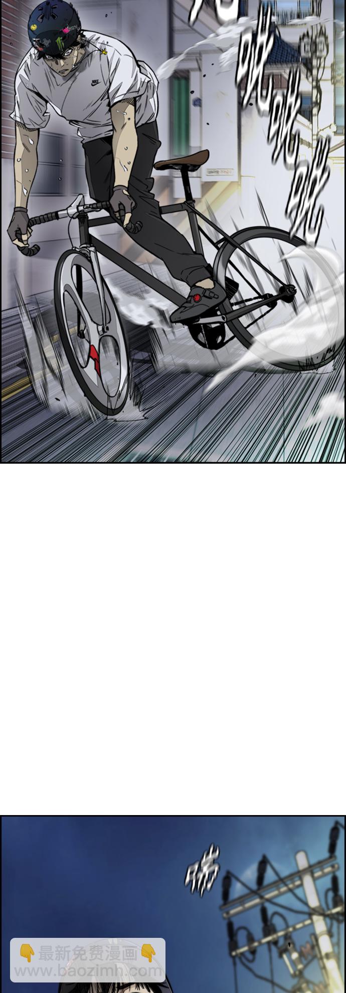 衝鋒衣 - [第4部] 第5話 金髮女神降臨(2/3) - 7