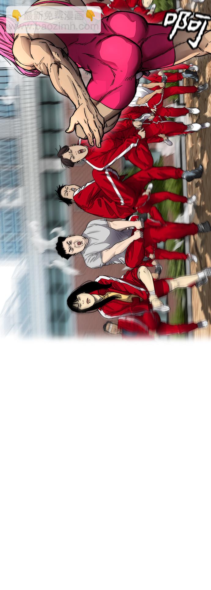 衝鋒衣 - [第4部] 第7話 下半身運動(3/3) - 4