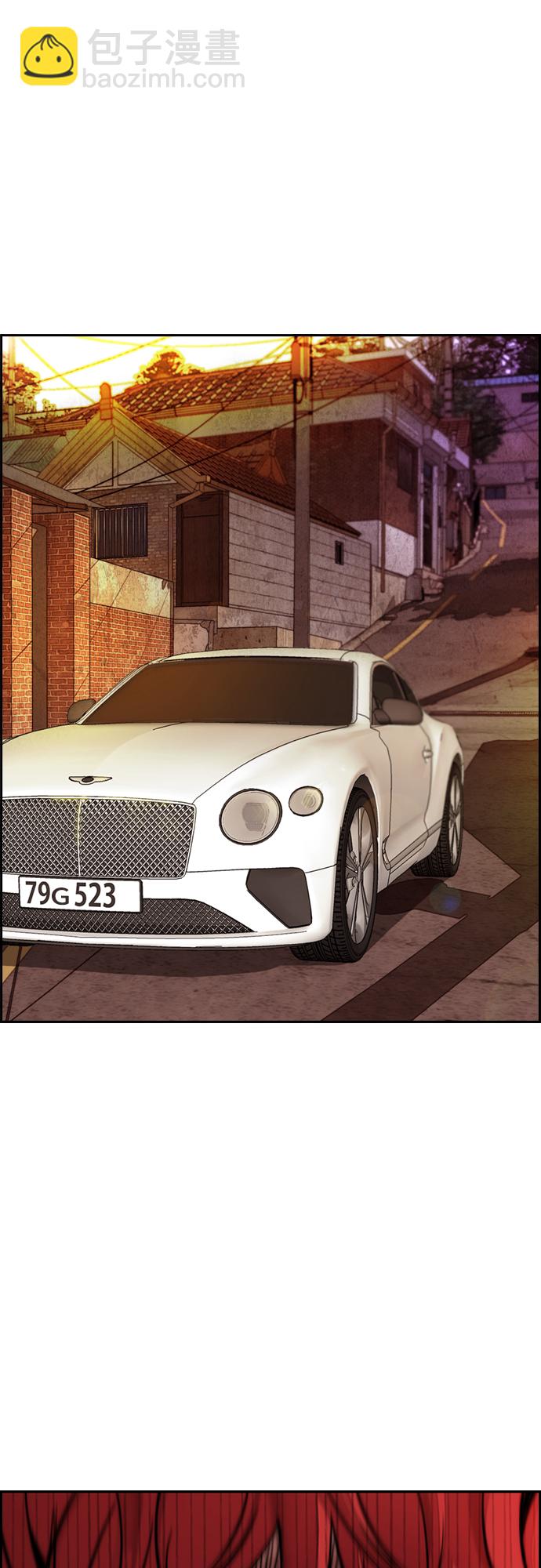 衝鋒衣 - [第4部] 第9話 宥斌要好的哥哥(2/2) - 5