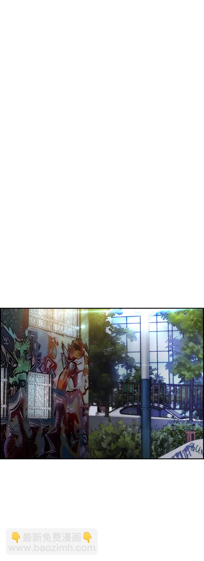 衝鋒衣 - [第4部] 第11話 可以幸福嗎?(3/3) - 1