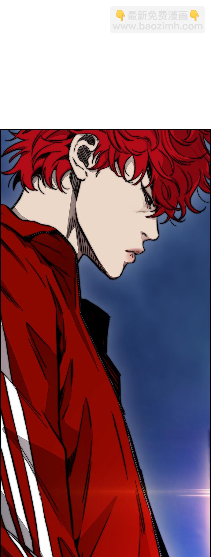 衝鋒衣 - [第4部] 第11話 可以幸福嗎?(3/3) - 2