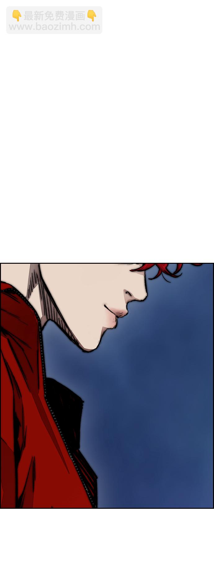 衝鋒衣 - [第4部] 第11話 可以幸福嗎?(3/3) - 4