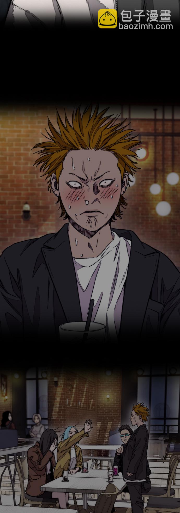 衝鋒衣 - [第4部] 第11話 可以幸福嗎?(1/3) - 6