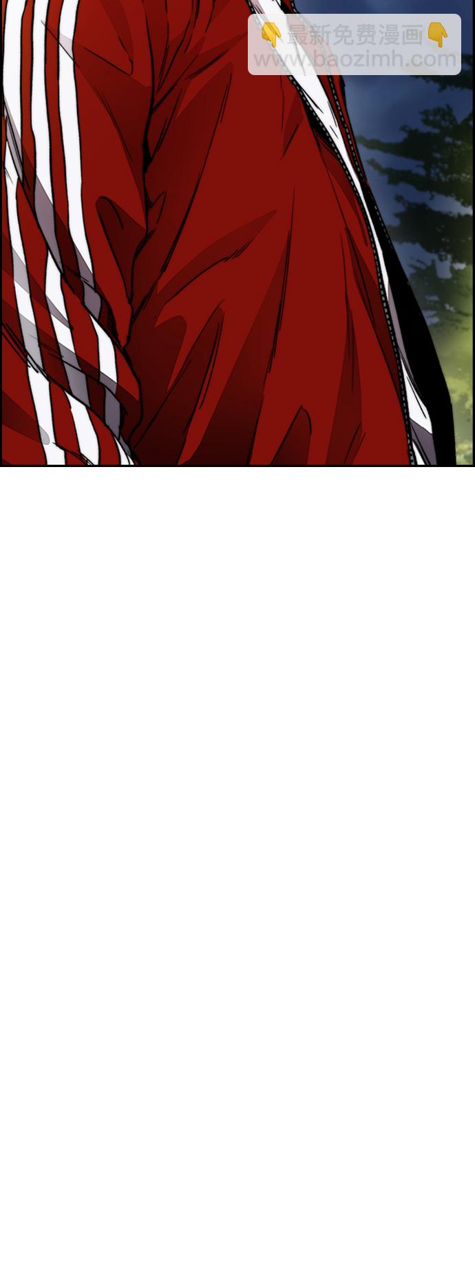 衝鋒衣 - [第4部] 第11話 可以幸福嗎?(2/3) - 7