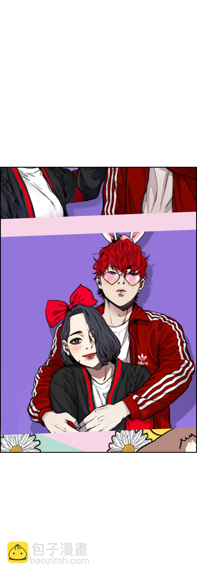 衝鋒衣 - [第4部] 第11話 可以幸福嗎?(2/3) - 6