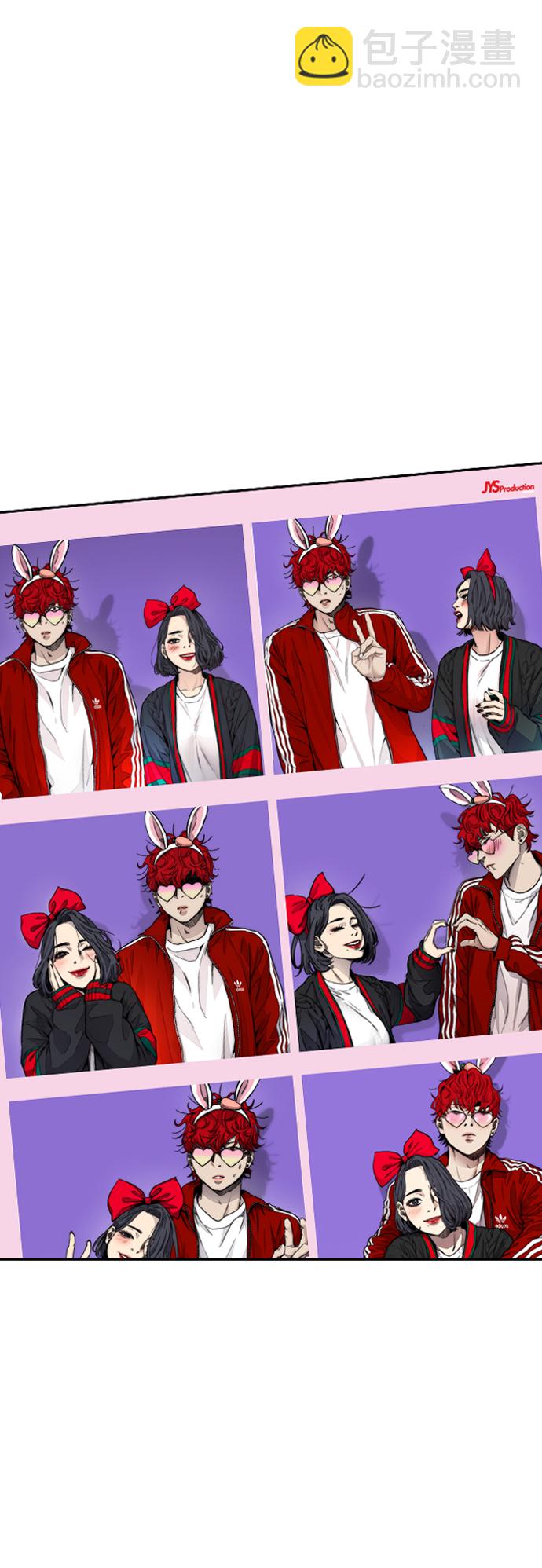 衝鋒衣 - [第4部] 第11話 可以幸福嗎?(2/3) - 4