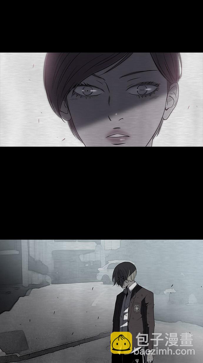 衝鋒衣 - 第39話 - 1