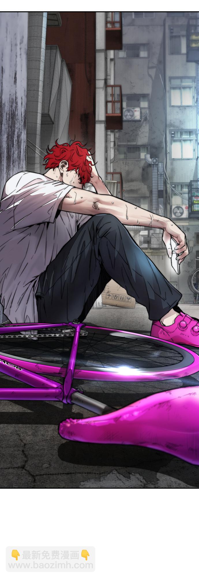 衝鋒衣 - [第4部] 第13話 League of Street暫停(3/3) - 2