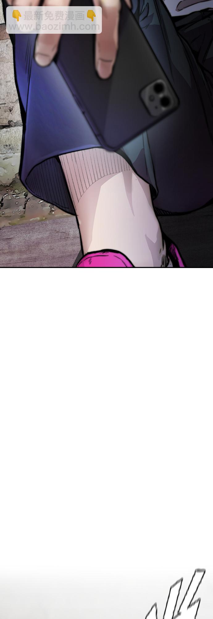 衝鋒衣 - [第4部] 第13話 League of Street暫停(3/3) - 1