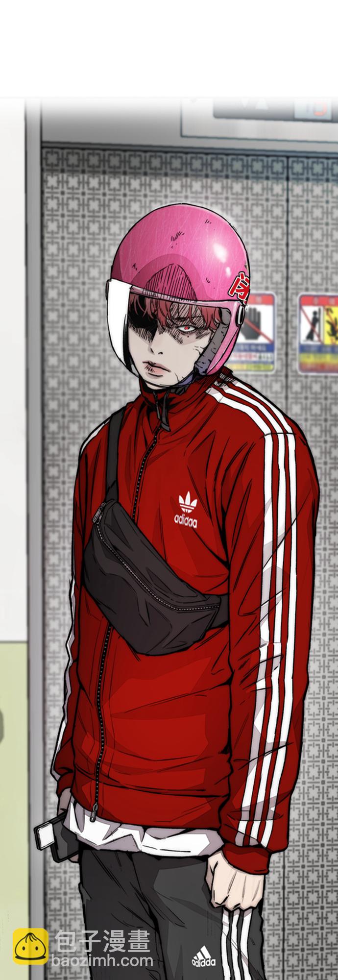 衝鋒衣 - [第4部] 第13話 League of Street暫停(1/3) - 8