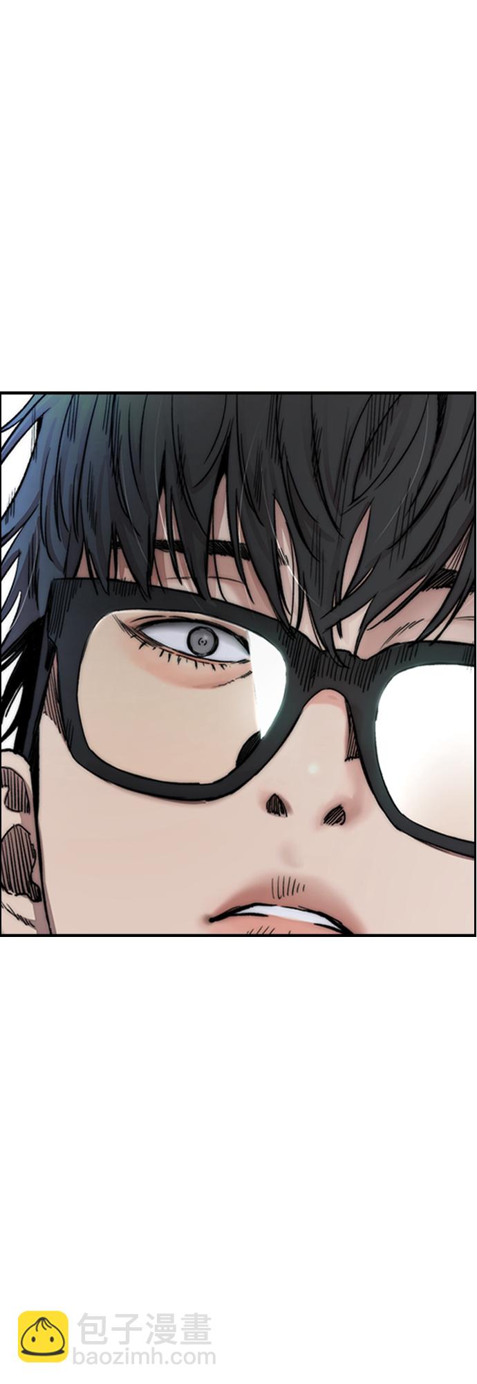 衝鋒衣 - [第4部] 第13話 League of Street暫停(2/3) - 3