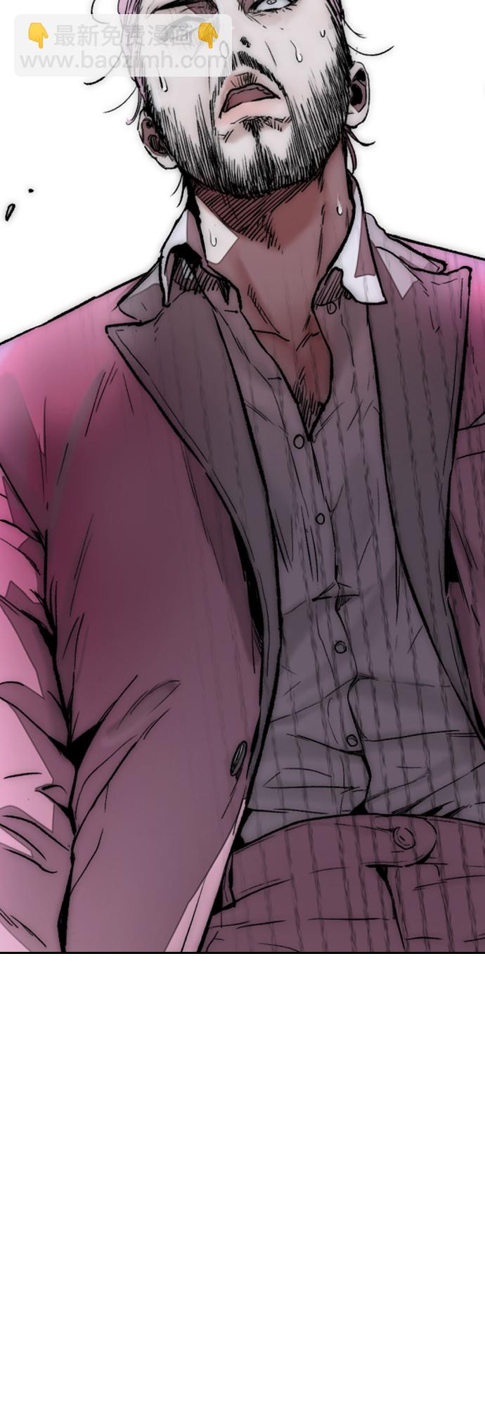 衝鋒衣 - [第4部] 第15話 強大的存在感(3/3) - 3