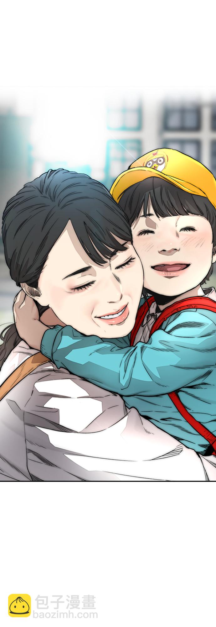 衝鋒衣 - [第4部] 第15話 強大的存在感(3/3) - 4