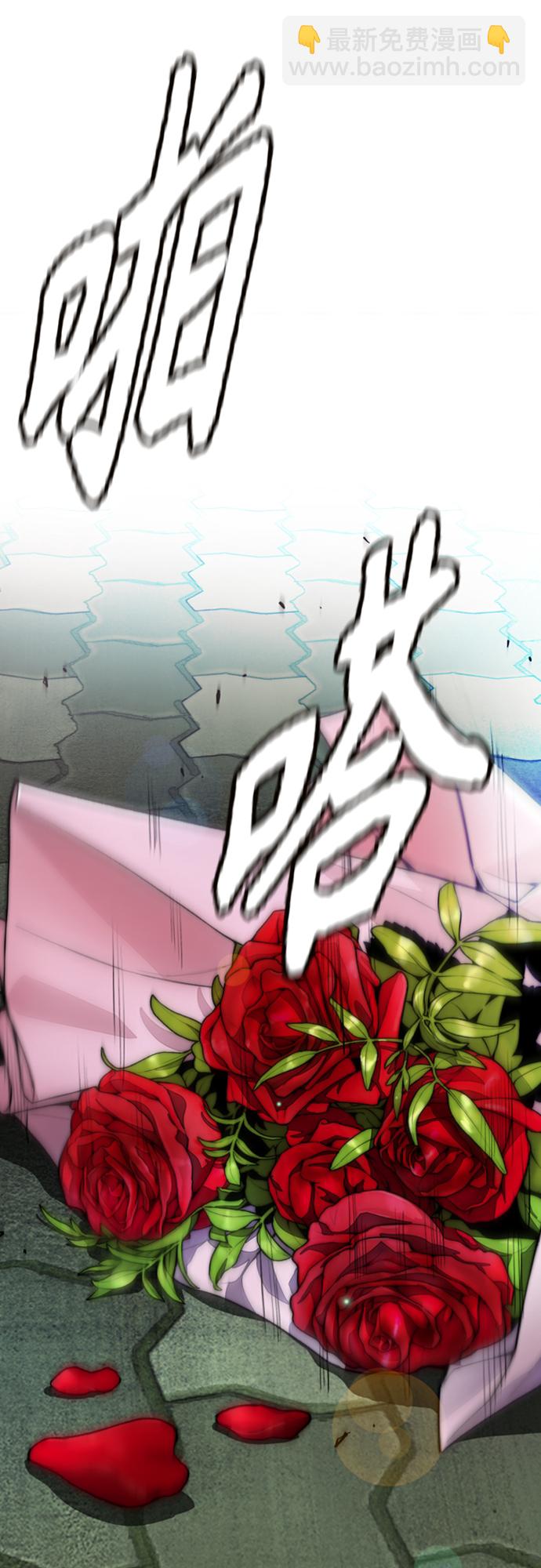 衝鋒衣 - [第4部] 第15話 強大的存在感(3/3) - 3