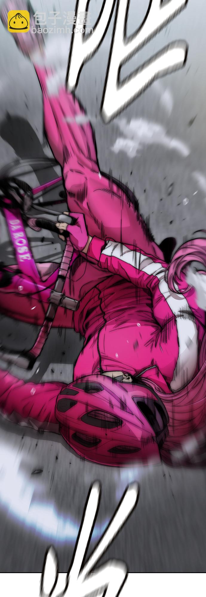 衝鋒衣 - [第4部] 第15話 強大的存在感(1/3) - 1